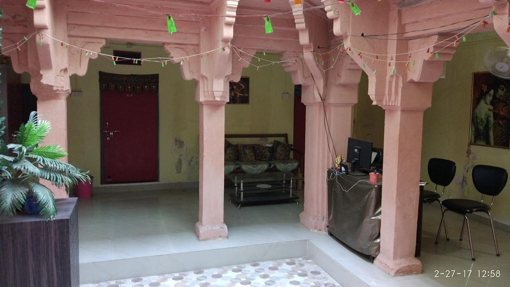 ורנאסי Radha Krishna Home מראה חיצוני תמונה